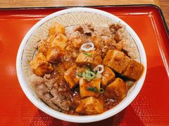 麻婆豆腐牛丼-食其家·牛丼咖喱(蚂蚁金服店)