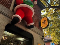 -Money Shops(愚园路店)