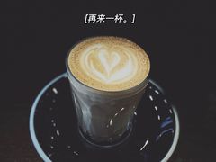 -black rainbow coffee