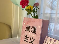-PARFUM FLORAL花境法餐(南京首店)