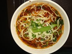 小面-秦云老太婆摊摊面(磁器口店)