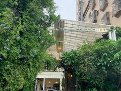 -花苑里咖啡(威远店)