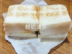 -华嫂冰室(尖沙咀店)