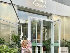 -Green Option(官舍店)