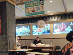 -老淮滨-蚌埠非遗小吃(淮河路店)