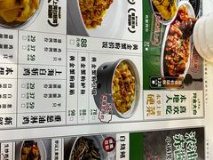 -阿金大白·上海菜馆(新天地店)