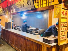 -小街天府(西工小街店)