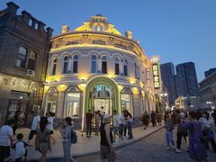 -老鼎丰(靖宇街总店)