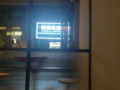 -MIMI FASO(古仓店)