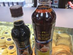 -秋林食品(秋林公司店)