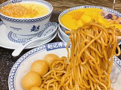 -赵记传承·中国甜品(福州总店)