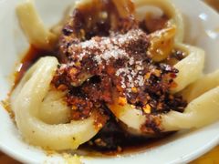 -洞子口张老二凉粉(文殊院店)