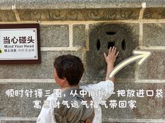 -南岳衡山风景名胜区-南岳大庙