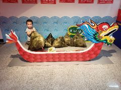 -北京稻香村(第三店)