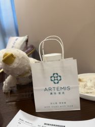 -澳玛·星光医疗美容