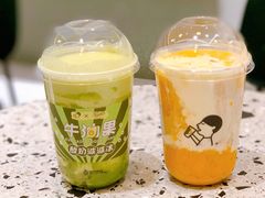 多肉芒芒甘露-喜茶(青岛金狮广场店)
