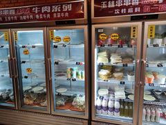 -成都玉林串串香火锅(三八店)