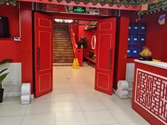 -芦月轩羊蝎子(太平桥店)