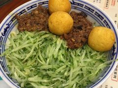 -双喜老铺(人民广场店)