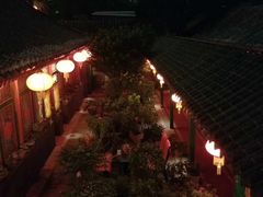 -北京阅微庄四合院文化特色酒店