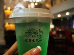 -Salon de The de Joel Robuchon(外滩18号店)
