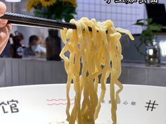 -友达面馆(广州总店)