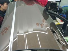 -鲨鱼皮汽车凹陷玻璃修复(静安店)