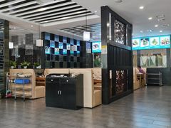 大堂-名羊天下陕北横山铁锅炖羊肉(博文路店)