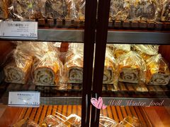 -都恩客(高岛屋百货店)