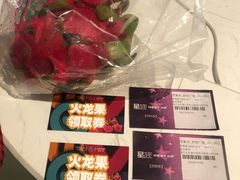 -吾悦广场(南京鼓楼店)