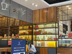 -Jamaicablue Coffeeshop(中央广场店)