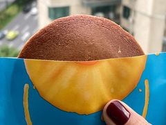 -泽田本家·铜锣烧(美罗城店)