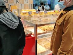 -東更道点心行(崂山丽达店)