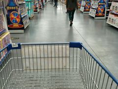 -麦德龙(湖里店)