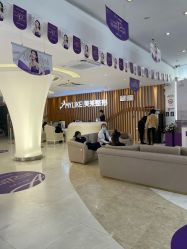 点击看大图 -深圳美莱医疗美容医院