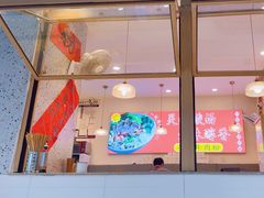 -花溪牛肉米粉(华兴东街店)
