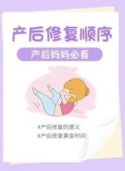 -Dr.林醫生产后修复·配方产康(南京江宁万达店)