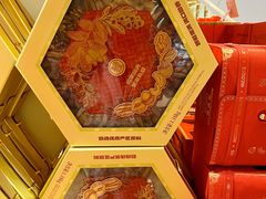 -盒马鲜生(丁香国际店)