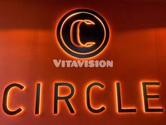 -CIRCLE·酒吧(第一国际店)