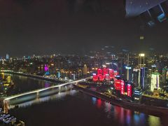 -WFC会仙楼观景台