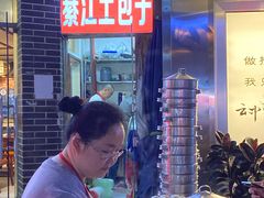 -梁憨包(南岸回龙湾店)