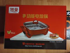 -长虹家具世界(渭水道店)