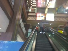 -浦东食品城(华诚大厦店)