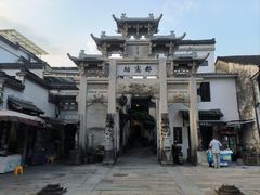 -绩溪龙川景区