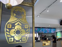 -库滋明·俄罗斯特色美食(中央大街店)