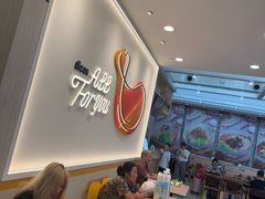 -德克士(哈西火车站店)
