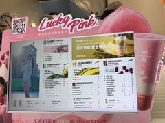 -树夏(鹭洲里店)