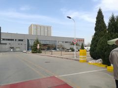 -中粮丰通（北京)食品有限公司