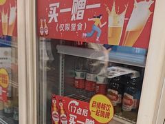 -宏状元现熬粥·京味菜(五棵松店)