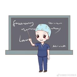 点击看大图 -德媛医疗美容